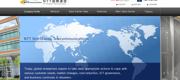 NTT communications