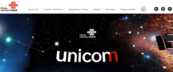 china Unicom